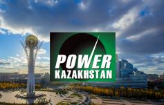 Компания «iRZ Мониторинг» примет участие в выставке «Power Kazakhstan 2016»