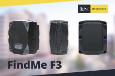 Новый GPS/ГЛОНАСС-маяк FindMe F3